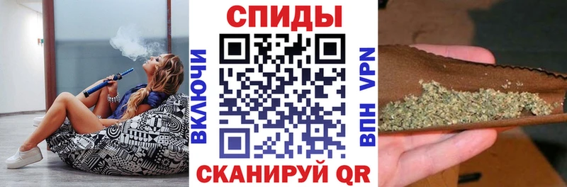 БУТИРАТ бутандиол  хочу   OMG ссылка  Змеиногорск 