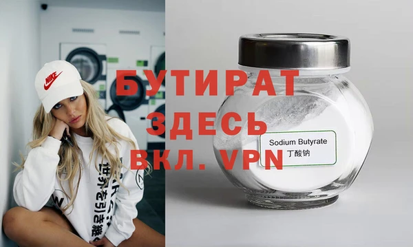 кокс Баксан