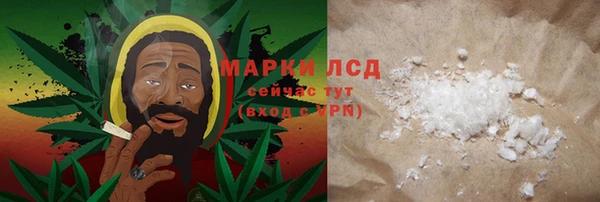 таблы Балахна