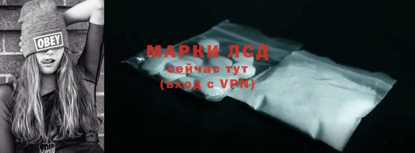 кокс Баксан