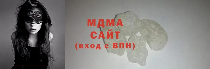 кокс Баксан