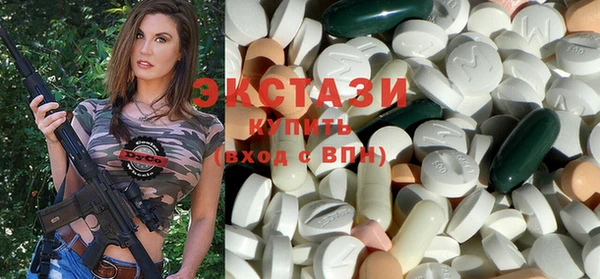 таблы Балахна