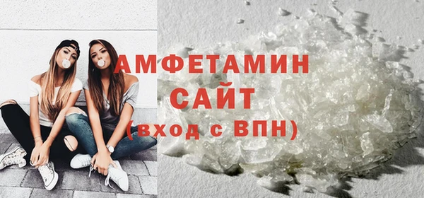кокс Баксан