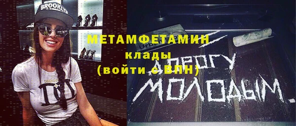 кокс Баксан