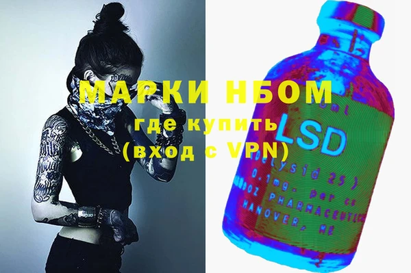 кокс Баксан