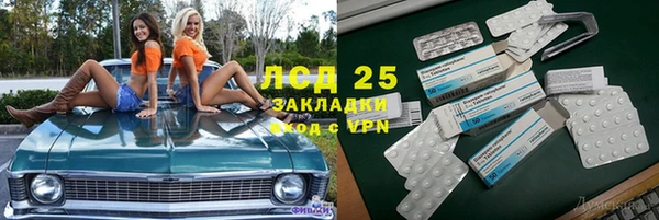 кокс Баксан
