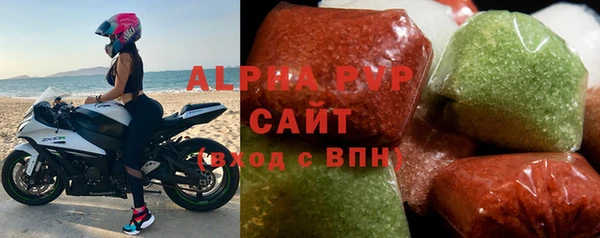 кокс Баксан