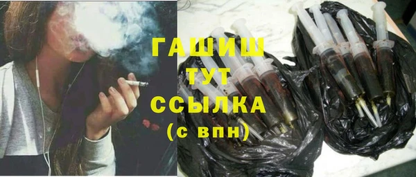 таблы Балахна